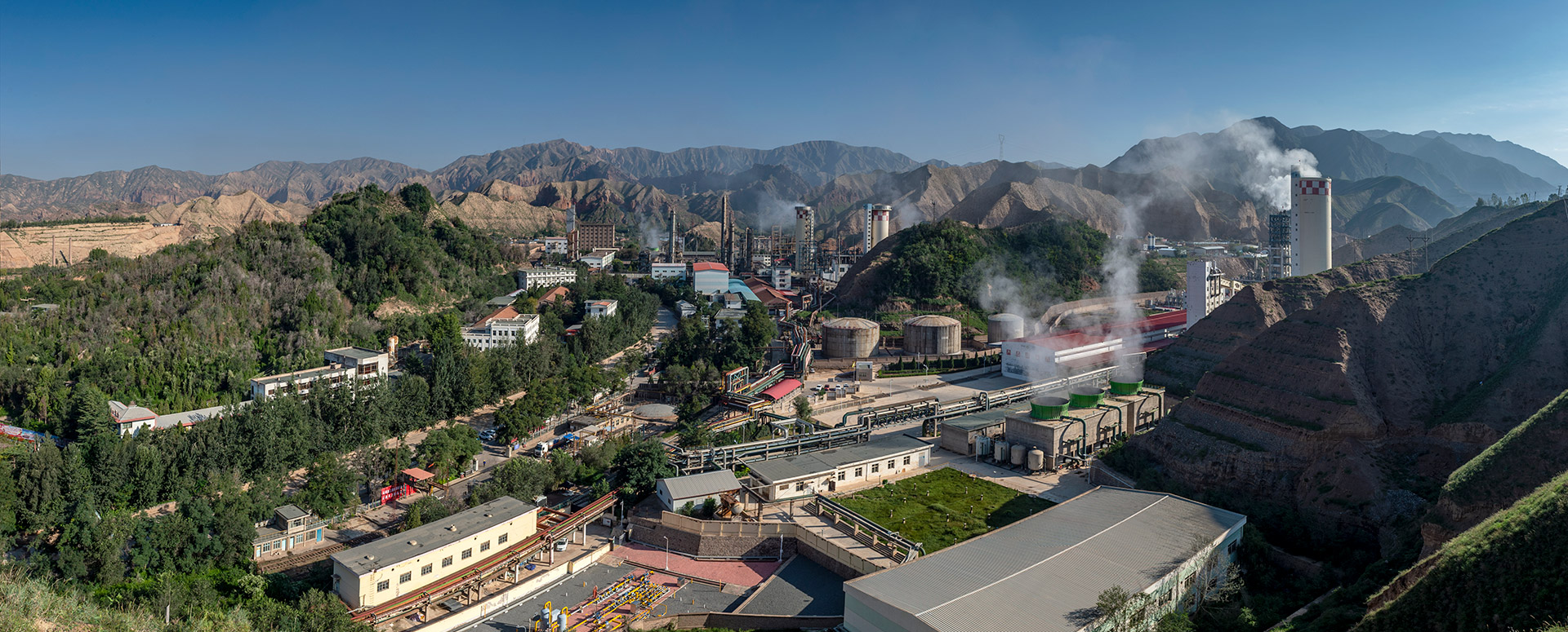 劉化集團(tuán)全景